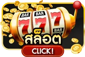 คาสิโนออนไลน์เว็บตรง NET85 บาคาร่าถ่ายทอดสด